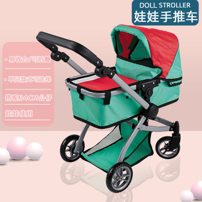 Toy Trolley Europe Russia High-End Baby Stroller