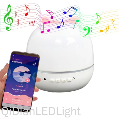 Led Internet Celebrity Dream Star Light Projection Lamp Small Night Lamp Stage Lights Tanabata Valentine's Day
