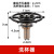 Bar Counter Cup Cleaner Sink High Pressure Spray Wash Automatic Faucet Coffee Shop Milk Tea Bar KTV Commercial Household