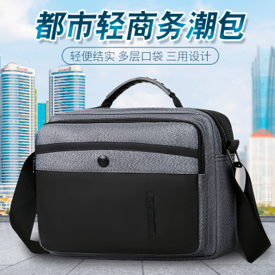 New Casual Men's Shoulder Bag Large-Capacity Crossbody Bag Outdoor Travel Handbag Commuter Bag Men's Bag Cross-Border