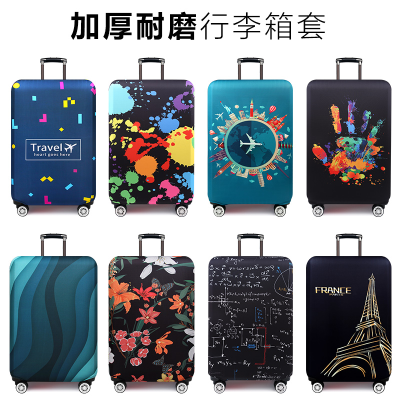 Trunk Cover Luggage Protective Cover Luggage Dust Cover Trolley Case Cover Trunk Cover Elastic Case Cover Trunk Cover Travel Protective Cover Thickened