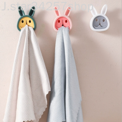 Towel Plug Kitchen Rag Plug Dishcloth Plug Punch-Free Creative Towel Rack Towel Plug Hook Wipe