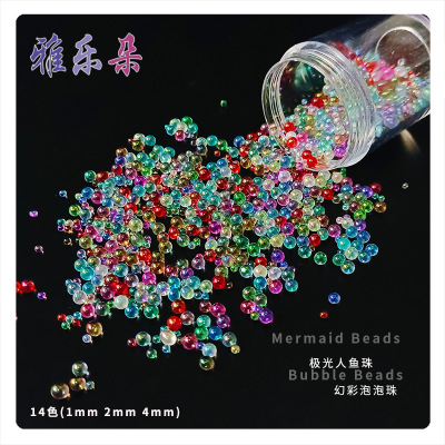 Yaleduo round transparent glass beads factory direct selling glass beads Mermaid beads