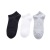 Women and Men No Show Socks Low Cut Anti-slid Athletic Running Novelty Casual Invisible Liner Socks