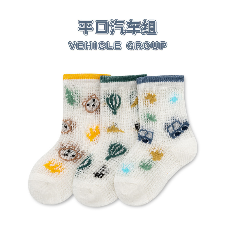 Product Image Gallery