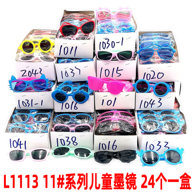 L1112 11# Series Children's Sunglasses Cute Cartoon Sunglasses Men and Women Polarized UV Protection Glasses Sunglasses