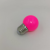 LED Color Corolla Pear Crown Pineapple C35 Tip Bubble A50a60 Globe