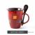 Mug Creative Retro Personality Couple Simple Coffee Cup Household Water Cup with Cover Spoon Men and Women Water Cup