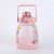 Large Capacity Goodlooking Super Cute Student Plastic Water Cup with Straw Water Bottle Cup Men and Women Korean Style