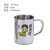 304 Stainless Steel Mug Thickened Family Pack ParentChild Water Cup a Family of Four Household AntiScald AntiFall