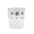 Full Glass Ins Style Household Water Cup Creative Personalized Trend Good-looking Milk Tea Cup Double-Section Glass