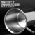 304 Stainless Steel Mug Extra Thick Band Handle Mug Heat Insulation Anti-Scald Tumbler Household Office Water Cup Making