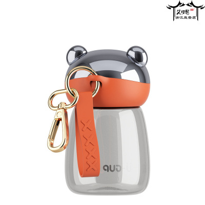 Aikesi Factory Cute Small Hanging Bear Sports Bottle 150ml Bag Buckle Accessories Creative Gift Cup