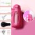 Cup Female Adult with Scale Sugar Resistant Glass Cup with Straw Postpartum Confinement Maternal Cup Portable Daily Use
