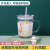 Glass Household Children's Cups with Lid Cup with Straw Children's Summer Cute Scaled Milk Cup Tea Cup Drinking Cup