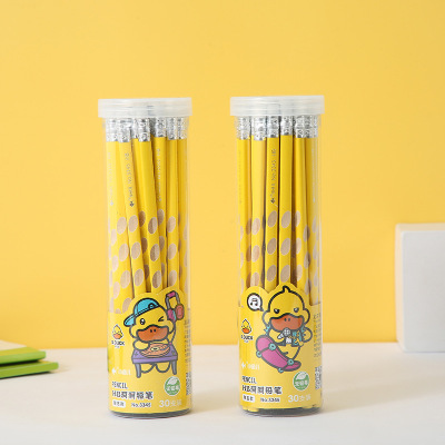 G. Duck Pencil Trending Creative Super Cute Girl Xinyuan Wooden Pencil Cute Cartoon Little Yellow Duck HB Sketch Pen