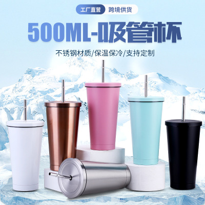 Cross-Border 304 Stainless Steel Cup with Straw Large Capacity Vacuum Cup Car Portable Coffee Cup Cup Large Ice Cup