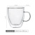 DoubleDeck Home Transparent Glass Mug Handle Scented Tea Cup Tea Cup Water Cup Milk Juice Creative Insulation Coffee Cup