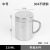 304 Stainless Steel Mug Extra Thick Band Handle Mug Heat Insulation Anti-Scald Tumbler Household Office Water Cup Making