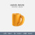 Nordic Ins Wind Net Red Big Ears Mug Crooked Handle Ceramic Thick Handle Water Cup Coffee Cup Creative Artistic Sense