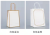 White Kraft paper bag handbag paper bag jewelry bag wrapping paper bag customized gift bag