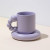 Rotating Ball Handle Design Tanghulu Coffee Cup Sugar Gourd Mug Ceramic Cup & Saucer Set Ins Style