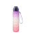 Plastic Cup Sports Bottle Outdoor Sports Fitness Water Bottle Belt Time Scaled Cup Portable