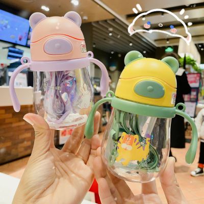 Baby Cartoon Bear Cup with Straw Baby Learns to Drink Portable with Back Rope Scale Children's Cups