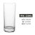 Straight Meal Cup Glass Cup Teacup Mouthwash Cup Transparent Juice Cup Drink Cup Beer Steins Straight Tube