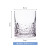 Haijing Jade Classical Whiskey Cup Water Cup Household Summer Cool Drinks Cup Ins Style Juice Glass Wine Glass