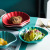 Creative Style Home Ceramic Breakfast Plate Nordic Matte Glaze Shell Plate Restaurant Dessert Plate Salad Dish