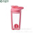 Egg White Milkshake Shake Cup Meal Replacement Powder Abdominal Exercising Band Scale 500ml Plastic Stirring Water Cup