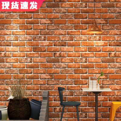 Retro Red Brick Wallpaper Three-Dimensional Brick Pattern Antique Green Brick Culture Brick Wall Brick Yellow Brick Wallpaper Restaurant Hotel Project