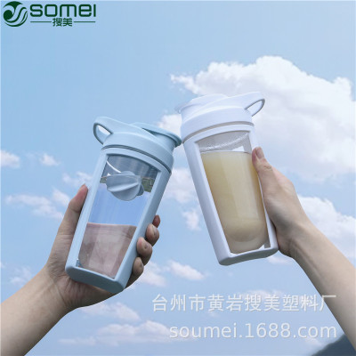 Egg White Milkshake Shake Cup Meal Replacement Powder Abdominal Exercising Band Scale 500ml Plastic Stirring Water Cup