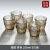 Pattern Crystal Glasses Glacier Pattern Glass Cup Household Living Room Cup Set Drinking Cup Hospitality GreenTea Cup