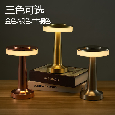 Amazon Hot Sale Dumbbell Charging Desk Lamp Creative Dining Table Hotel Bar Table Lamp Outdoor Small Night Lamp Decorative Table Lamp