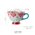 Ceramic Mug Large Capacity Breakfast Milk Water Glass Creative Personalized and Cute Female Home Nordic Ins Coffee Cup