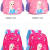 Primary School Student Schoolbag Cute Offload Spine Protection Large Capacity Children's Schoolbag Female Male Wholesale