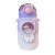 Girls Good-looking Ins Style Girly Love Cup Plastic Student Water Bottle High Temperature Resistance