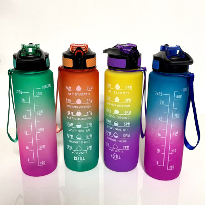 Gradient Color Cup Sports Bottle Frosted Plastic Cup Gym Sports Cup with Straw Scale 32oz Portable Water Bottle