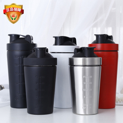 [Wholesale] Stainless Steel 304 Portable Cup Cup Fitness Exercise Protein Powder Shake Cup with Scale Milk Shake Cup