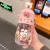 Cute Goodlooking Super Cute Doll Plastic Water Cup Creative Children Girl Ins Style Cup with DropResistant Water Bottle