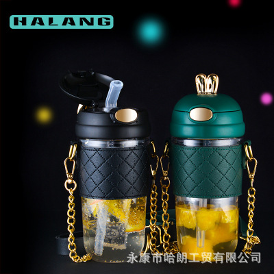 Sensation Milk Tea Cup with Straw Goodlooking Cute Student Plastic Water Cup Summer Strap Portable Glass Cup Ins Style