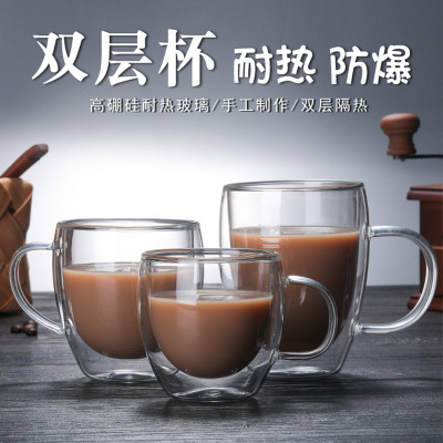 Water Bottle Transparent Coffee Cup Scented Tea Cup with Handle Tea Cup Household Juice Cups Small Size Heat Insulation