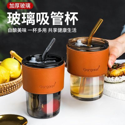 Coffee Cup Creative High-Looking Portable Bamboo Joint Cup Lid Straw Glass Cup Ins Style Cup Wholesale