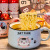 Mug Large Capacity with Lid Girl Cute Noodle Cup Bowl Ceramic Breakfast Creative Statement Cat Cartoon Office