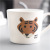 Cat Tiger Japanese Creative Personality Ceramic Cup Cute Household Mug for Couple Breakfast Cup Coffee Cup