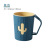 New Product Creative Adult Washing Cup Cactus Toothbrush Cup Student Dormitory Household Plastic Mouthwash Couple's Cups