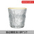 Glacier Hammered Pattern Cup Japanese Transparent Glass Cup Household Cups Water Cup Ins Juice Coffee Cup Beer Steins