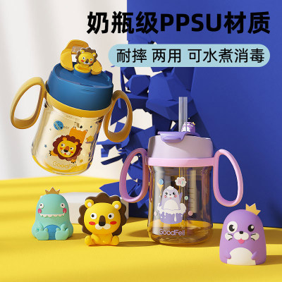 High Temperature Resistant PPSU Children 'S Cups Portable Cartoon Baby Straw Cup Drink Scaled Glass Milk Breakfast Cup